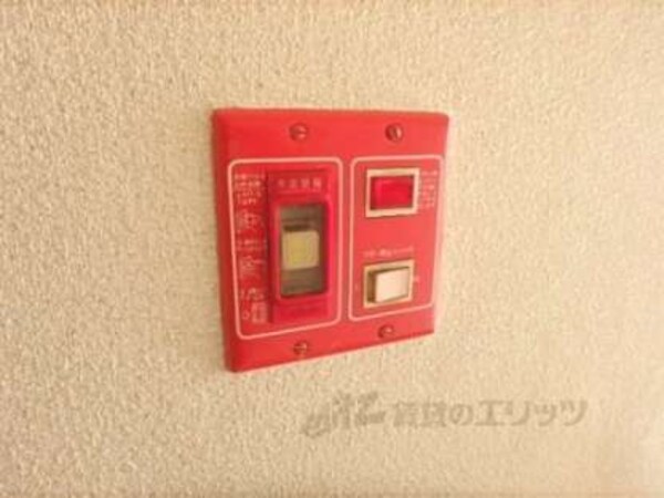 火災報知器