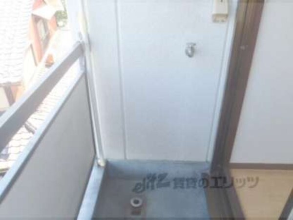 洗濯機置場