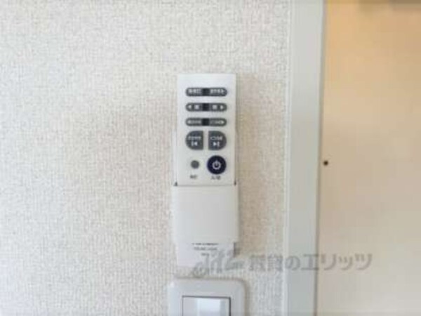 照明リモコン