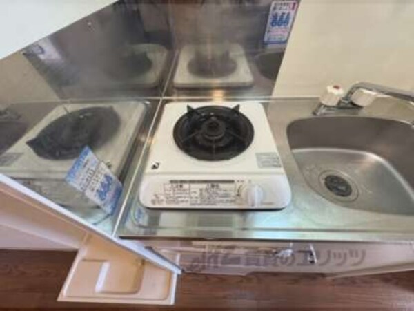 コンロ