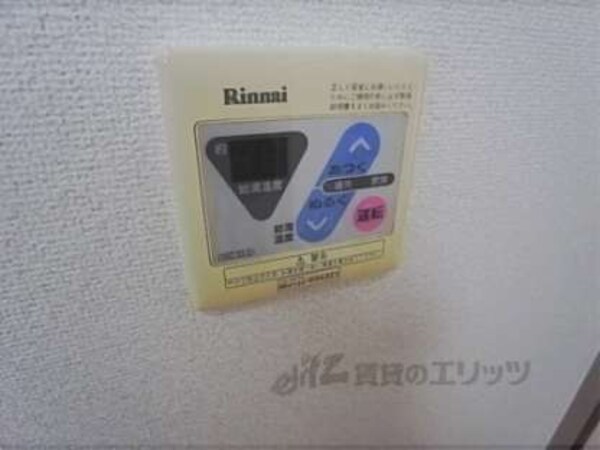 給湯器