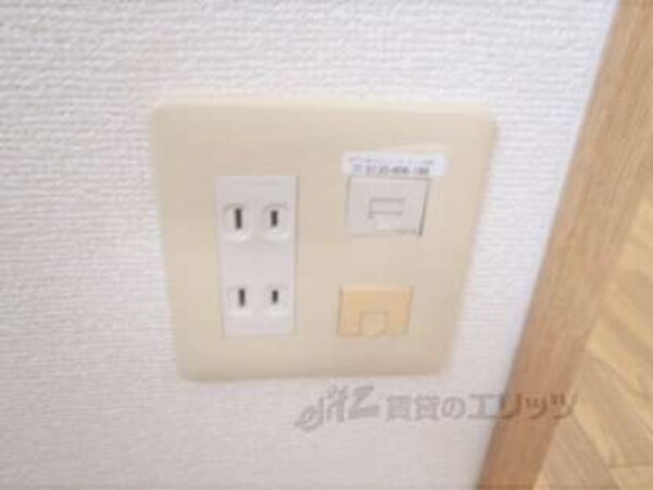 コンセント