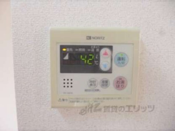 給湯設備