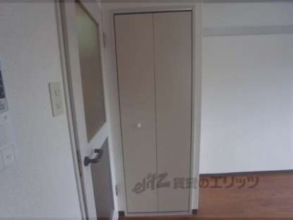 収納(301)