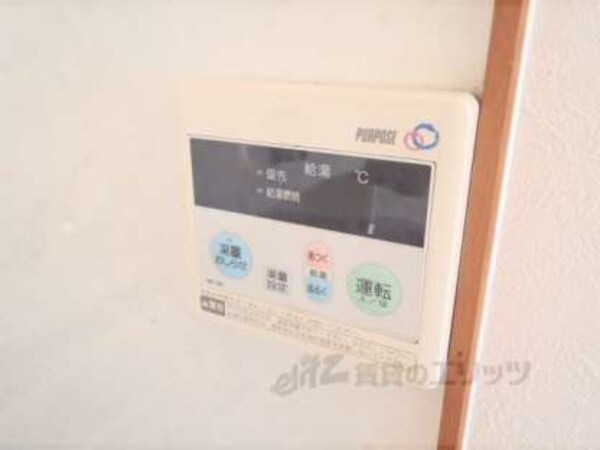 給湯パネル