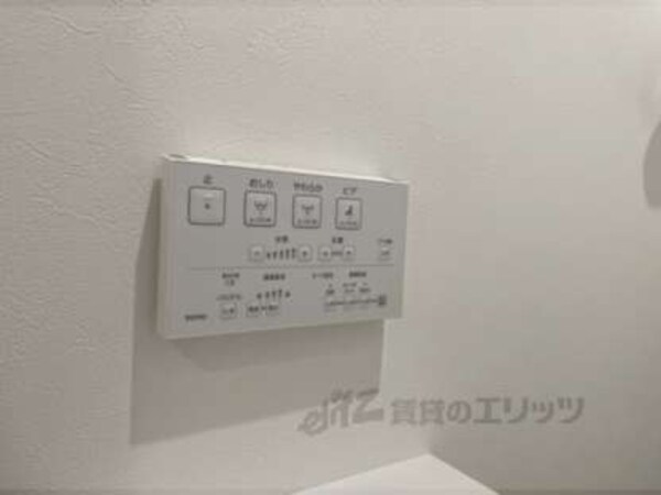 リモコン