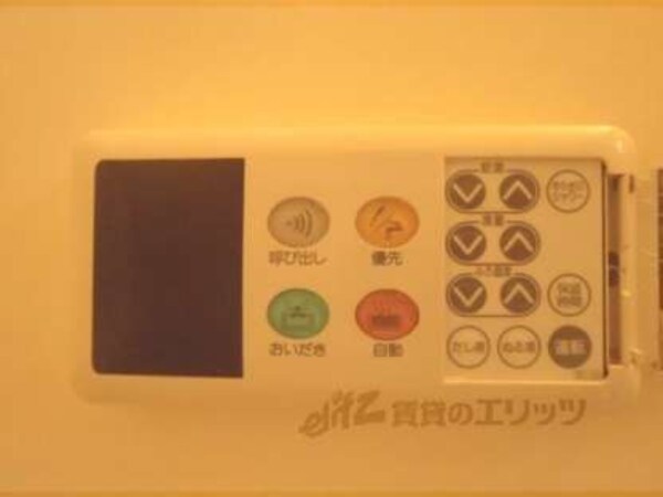 温度調節