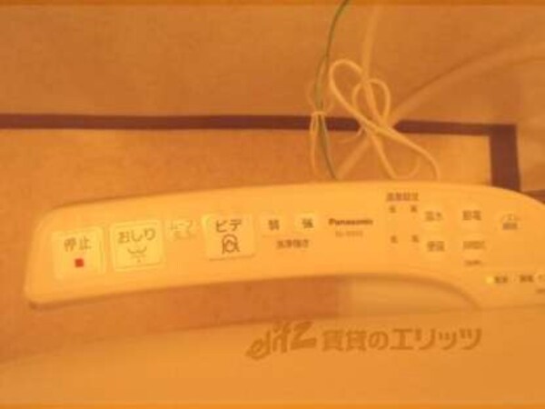ウォシュレット