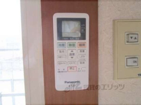 リモコン