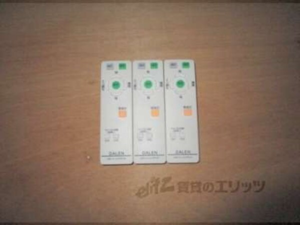リモコン
