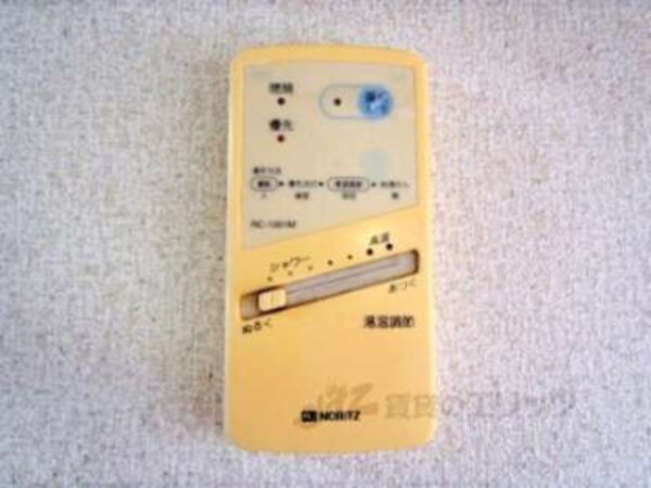 給湯器リモコン