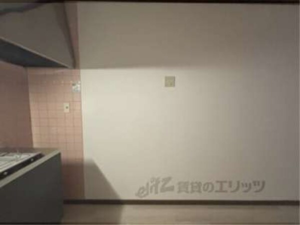 冷蔵庫置場