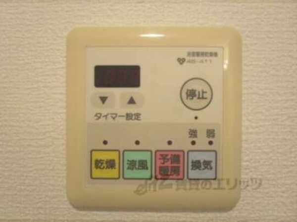 浴室乾燥機