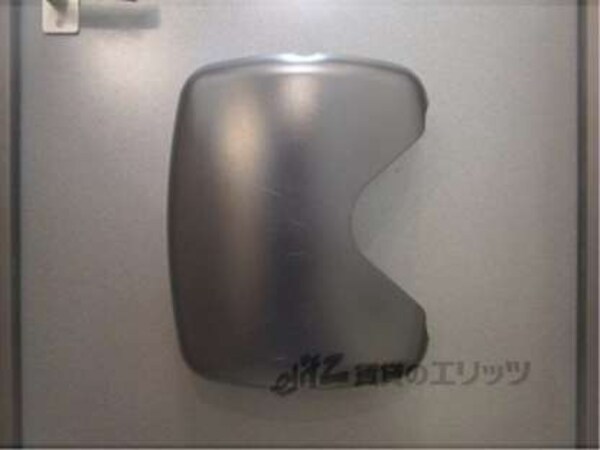 ポスト