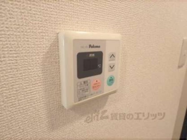 給湯パネル