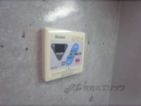 給湯パネル