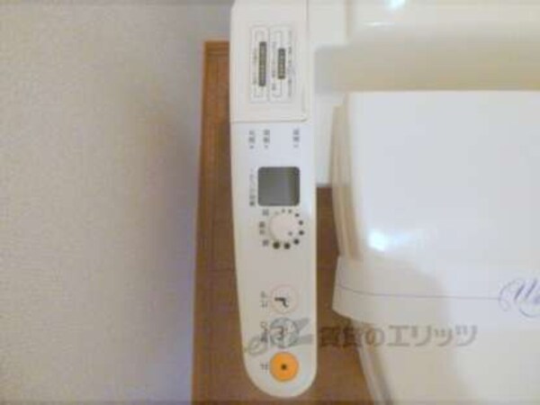 ウォシュレット