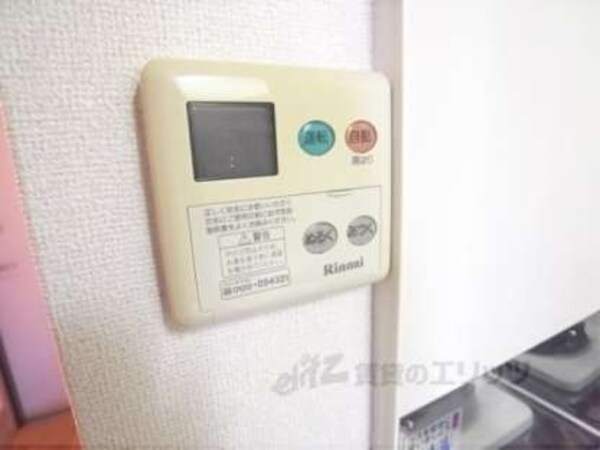 給湯パネル