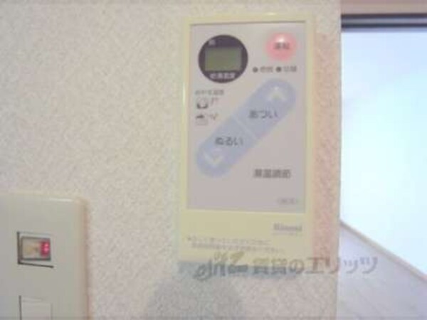 給湯パネル