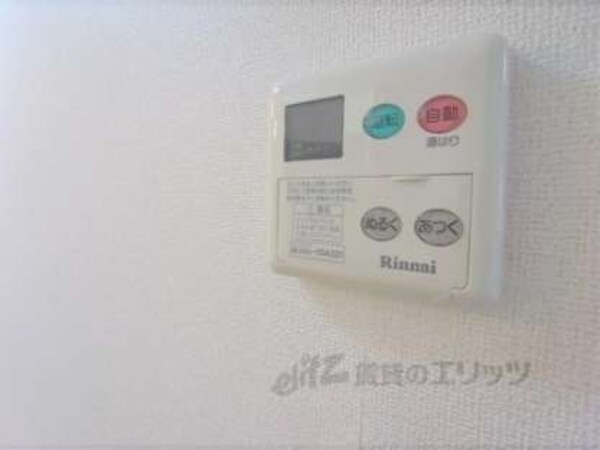 給湯パネル