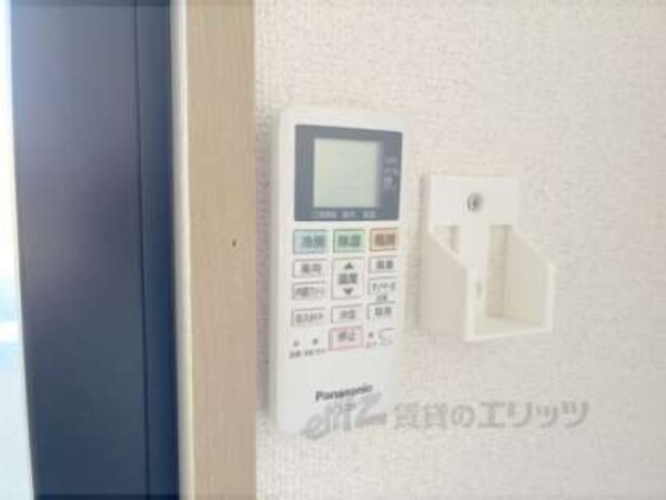 リモコン