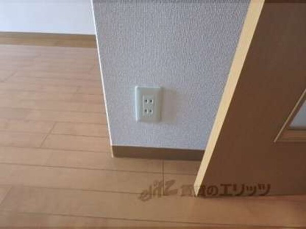 コンセント