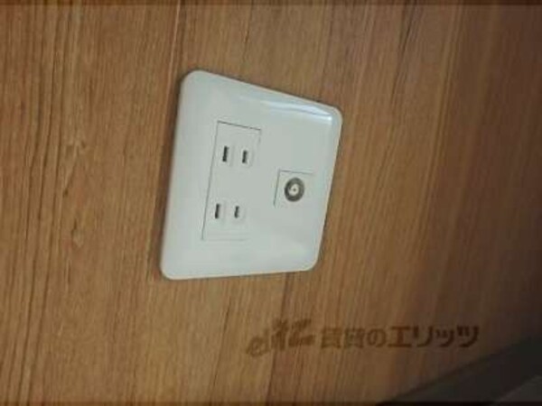 コンセント