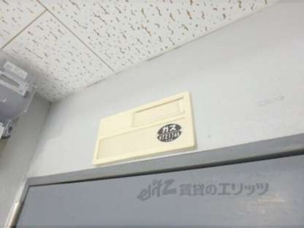 表札