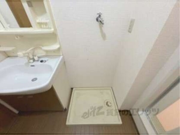 洗濯機置場
