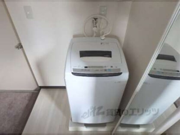 洗濯機置場