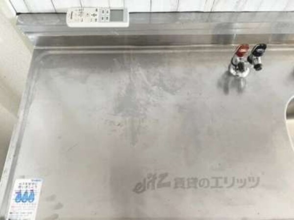 コンロ