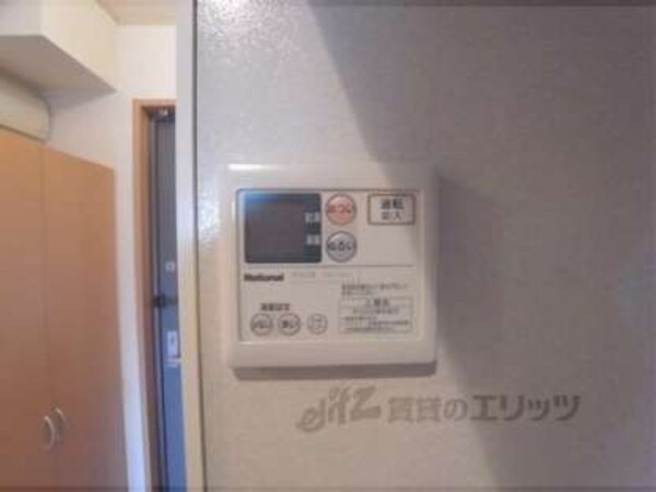 給湯スイッチ