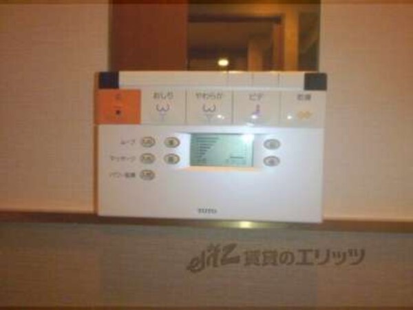 トイレ(ウォシュレットパネル)