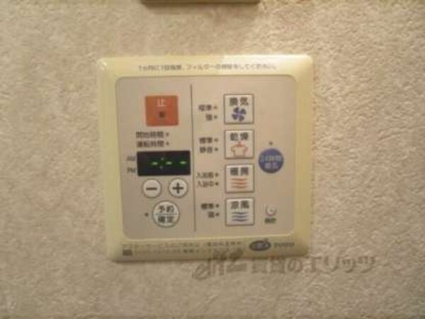 浴室乾燥機