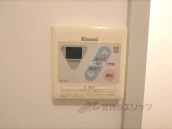給湯パネル