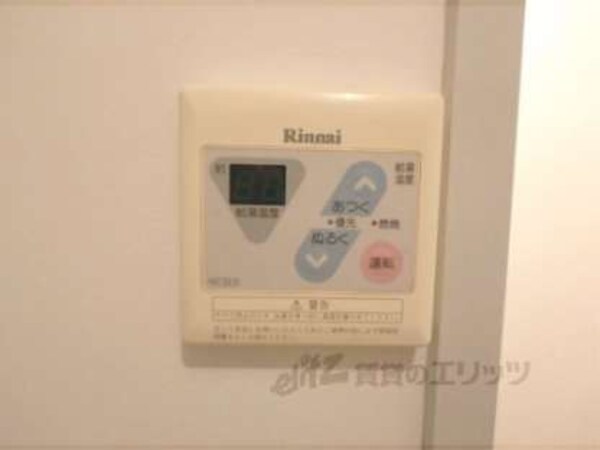 給湯パネル