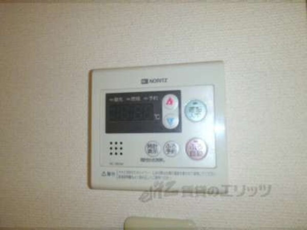 給湯パネル