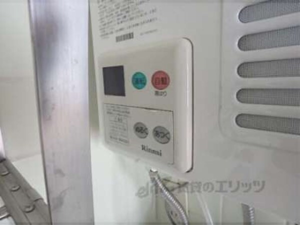給湯器