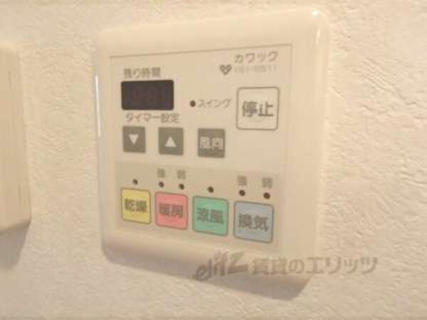 浴室乾燥機