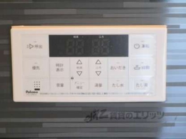 給湯器リモコン