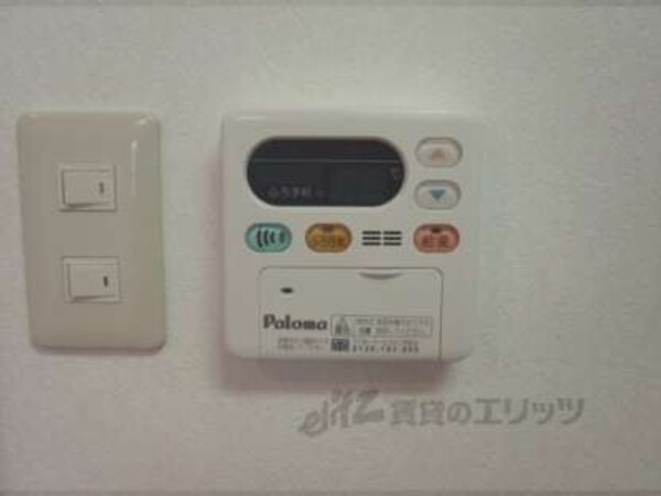 給湯器付きリモコン