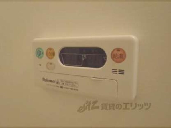 給湯器