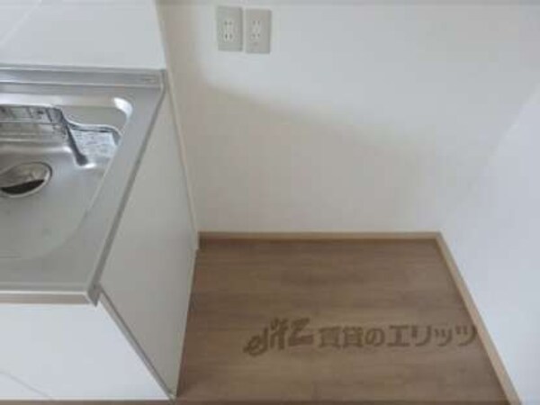 冷蔵庫置場
