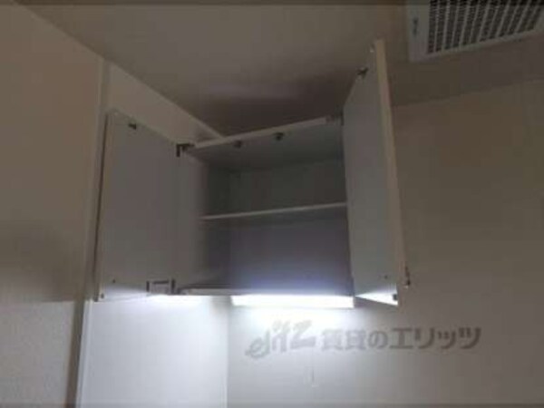 キッチン収納