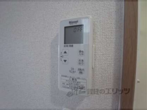 給湯器リモコン