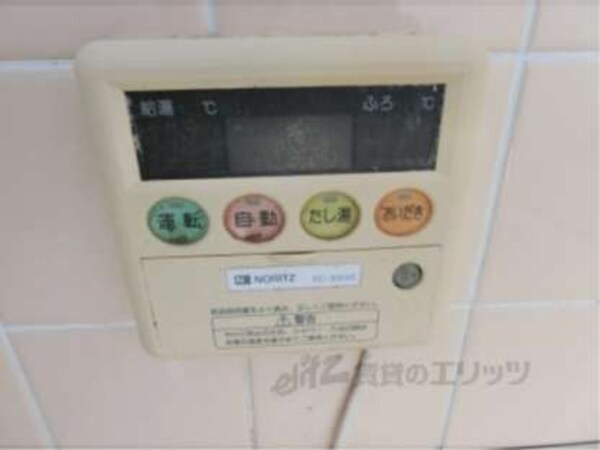 給湯器リモコン