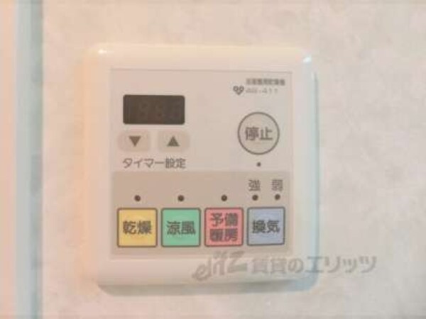 浴室乾燥機