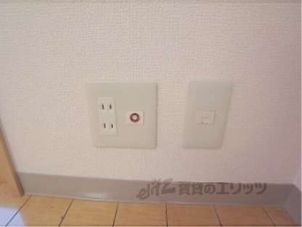 コンセント