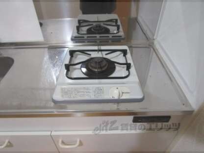 コンロ(コンロ)