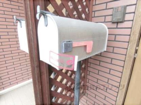 ポスト